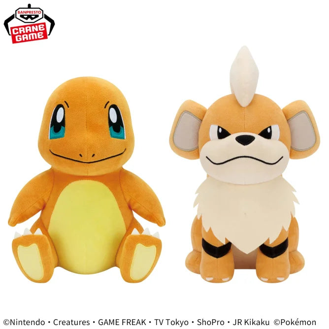Peluche Salameche & Caninos Fluffy Plush Pokemon