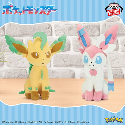 Peluche Phyllali & Nymphali Super Soft Plush Pokemon