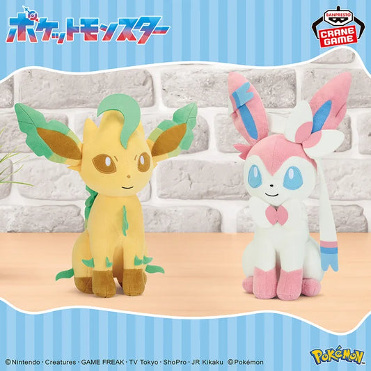 Peluche Phyllali & Nymphali Super Soft Plush Pokemon