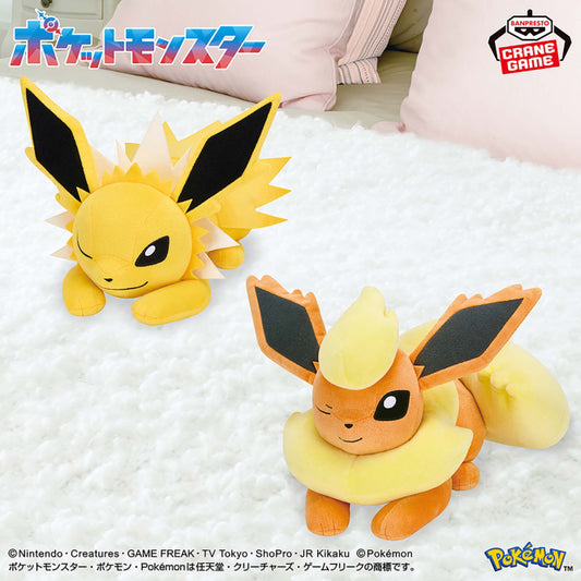 Peluche Voltali & Pyroli Nap Ver. Super Gentle Feeling Pokemon