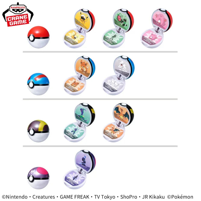 Pokeball Pokemon Vol.1 Banpresto Pokemon