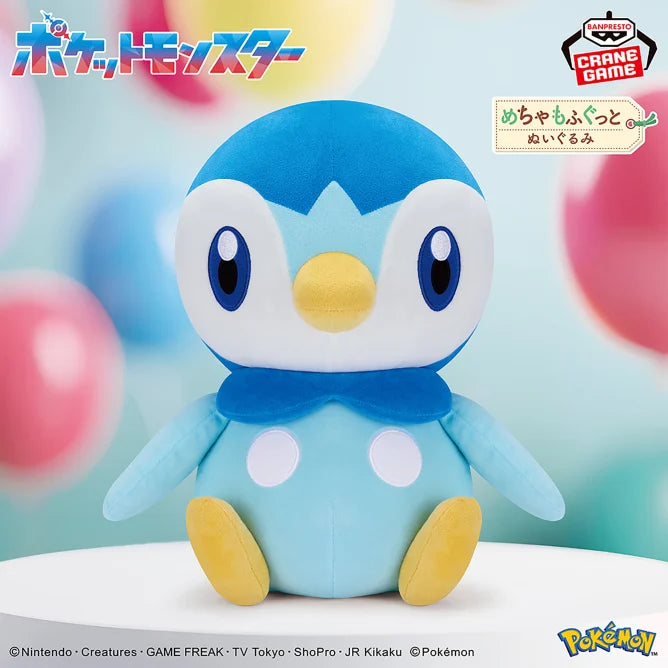 Peluche Tiplouf Super Soft Plush Pokemon
