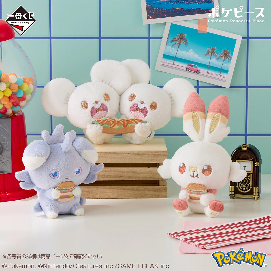 Peluche Mascotte Pokemon (F) Ichiban Kuji Poke Peace Welcome to Restaurant Au Choix