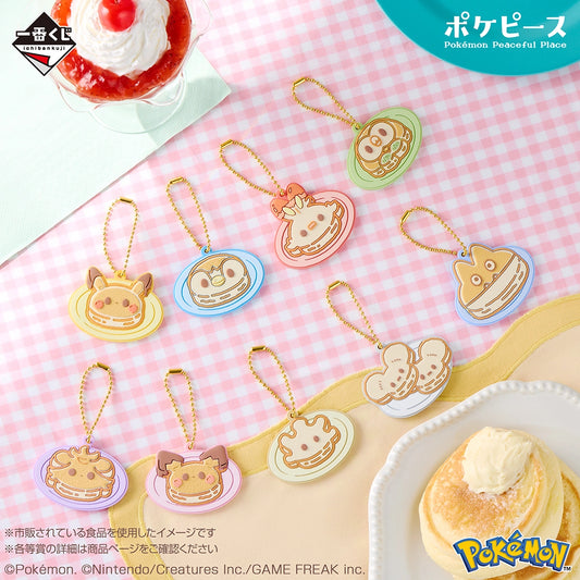 Porte-clefs Pokemon (I) Ichiban Kuji Poke Peace Welcome to Restaurant Set Complet