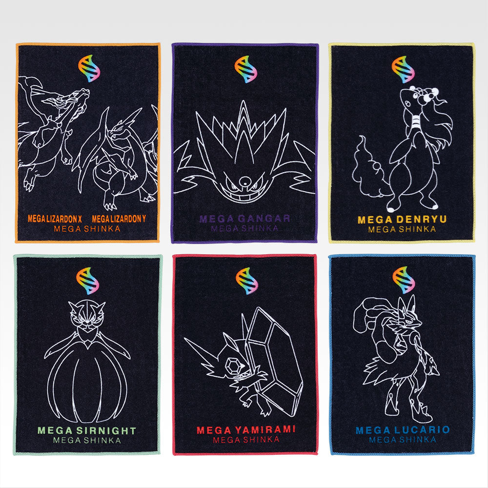 Serviette Pokemon (G) Ichiban Kuji Pokemon Mega Shinka Set Complet