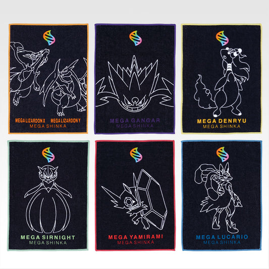 Serviette Pokemon (G) Ichiban Kuji Pokemon Mega Shinka Set Complet