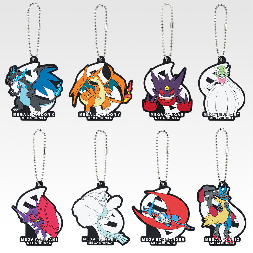 Porte-clefs Pokemon (I) Ichiban Kuji Pokemon Mega Shinka Set Complet
