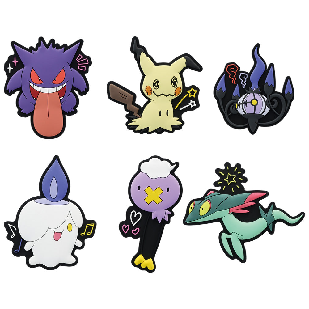Magnet Pokemon (F) Ichiban Kuji Pokemon Type:Ghost Set Complet