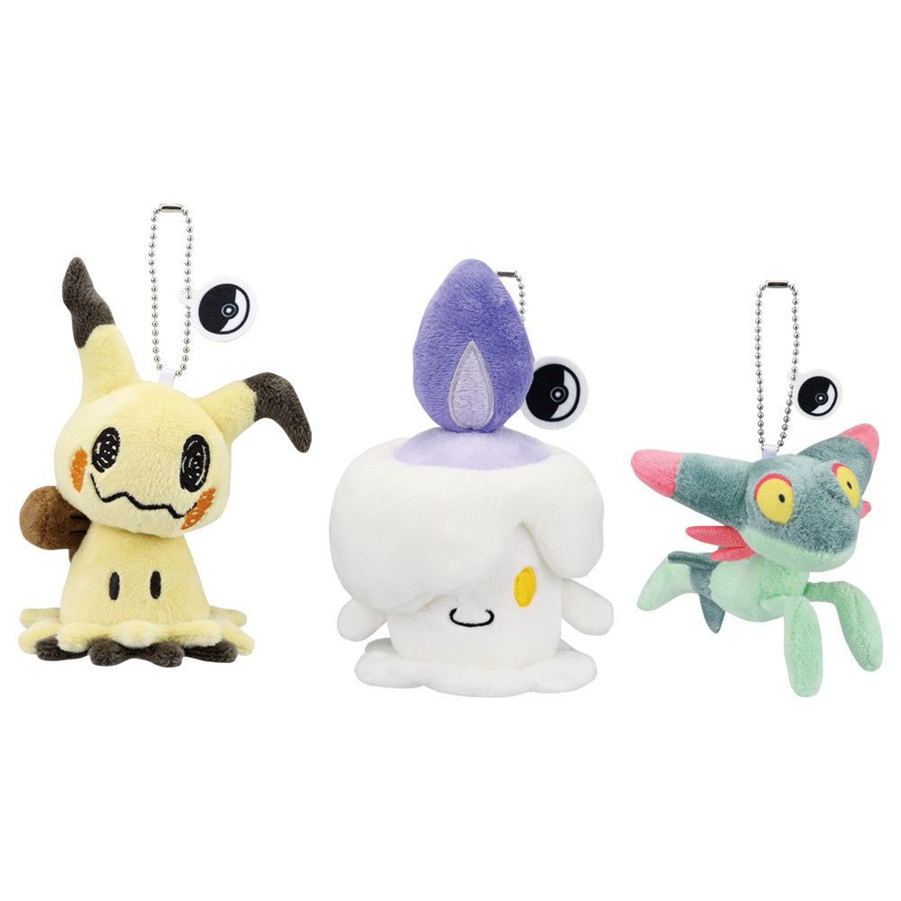 Peluche Mascotte Pokemon (C) Ichiban Kuji Pokemon Type:Ghost