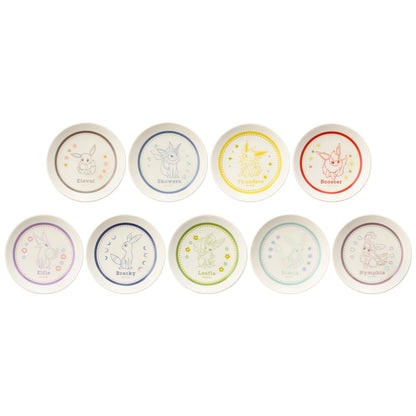 Assiette Evoli (H) Ichiban Kuji Pokemon Welcome to the Pokemon House Set Complet