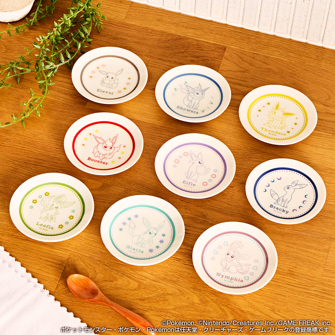 Assiette Evoli (H) Ichiban Kuji Pokemon Welcome to the Pokemon House Set Complet