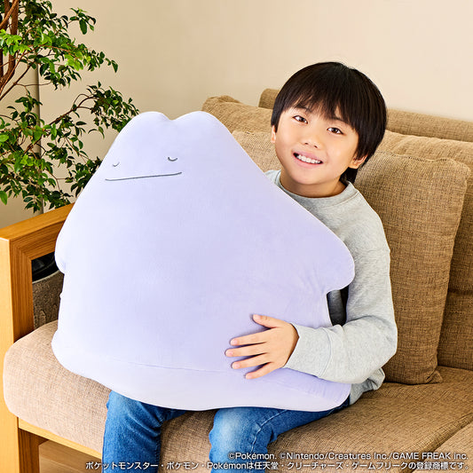 Peluche Metamorph (B) Ichiban Kuji Pokemon Welcome to the Pokemon House