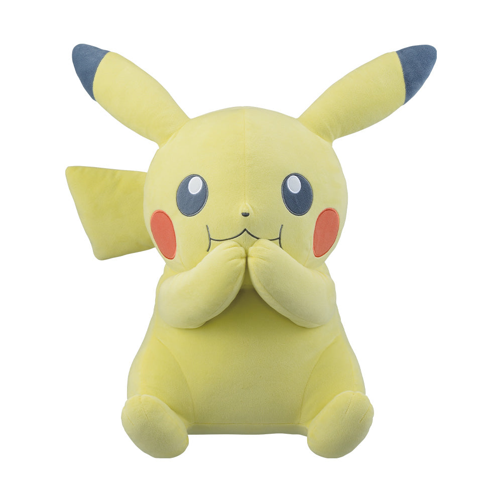 Peluche Pikachu (A) Ichiban Kuji Pokemon Welcome to the Pokemon House