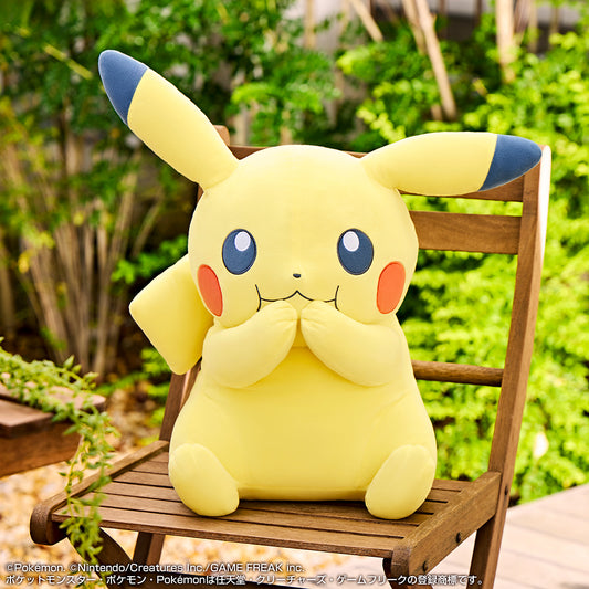 Peluche Pikachu (A) Ichiban Kuji Pokemon Welcome to the Pokemon House
