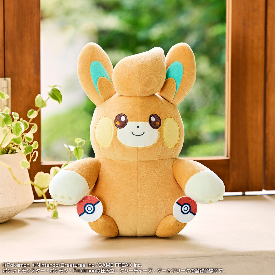 Peluche Pohm (C) Ichiban Kuji Pokemon Welcome to the Pokemon House