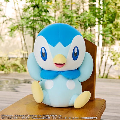 Peluche Tiplouf (Last One) Ichiban Kuji Pokemon Welcome to the Pokemon House