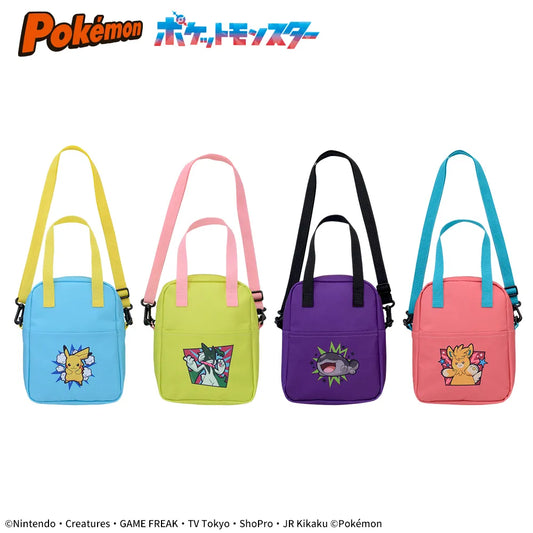 Sac Pikachu Luminasta Pokemon Au Choix