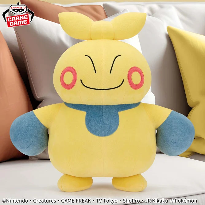 Peluche Makuhita Super Soft Plush Pokemon