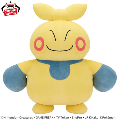 Peluche Makuhita Super Soft Plush Pokemon