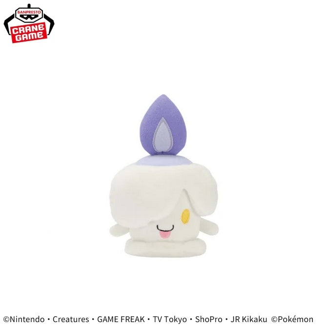 Peluche Funecire Banpresto Pokemon