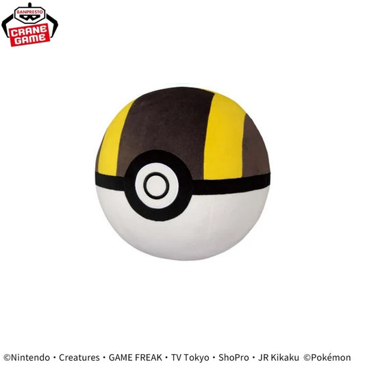 Peluche Hyper Ball Super Soft Plush Pokemon