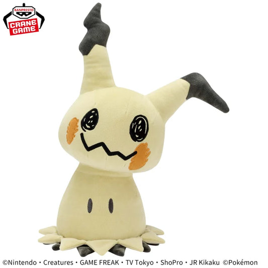 Peluche Mimiquil Super Soft Plush Pokemon