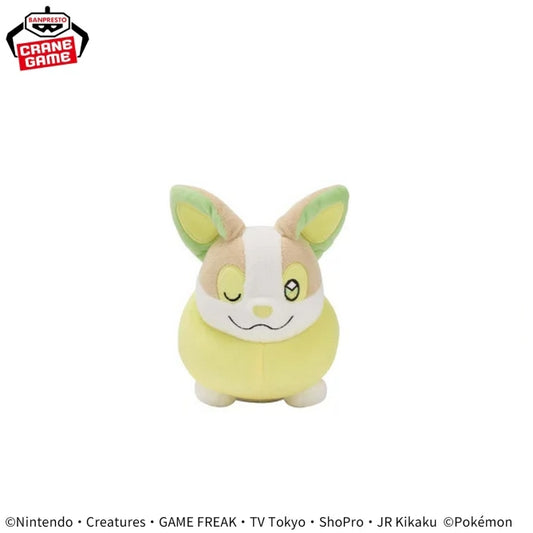 Peluche Voltoutou Relaxing Time Pokemon