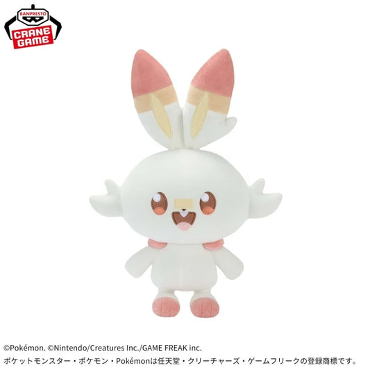 Peluche Scorbunny Peaceful Place Pokemon