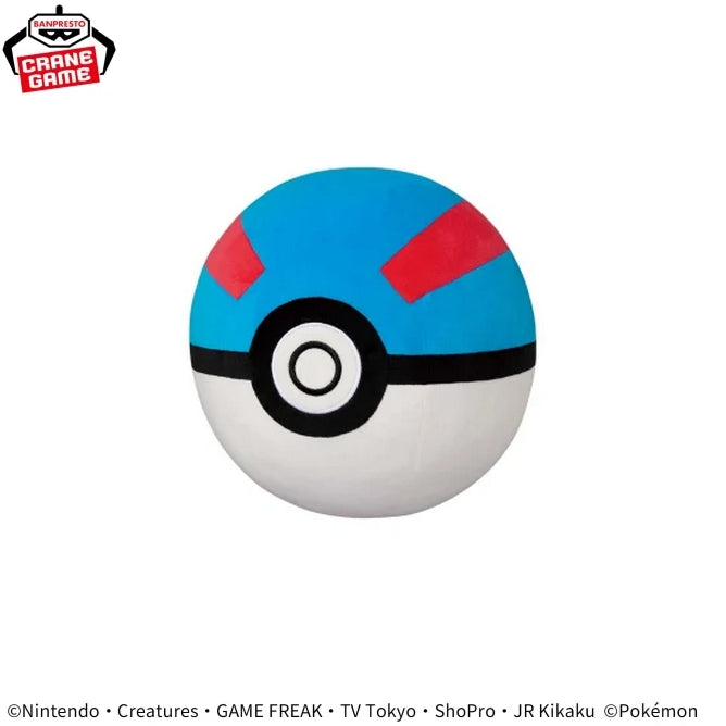 Peluche Super Ball Super Soft Plush Pokemon