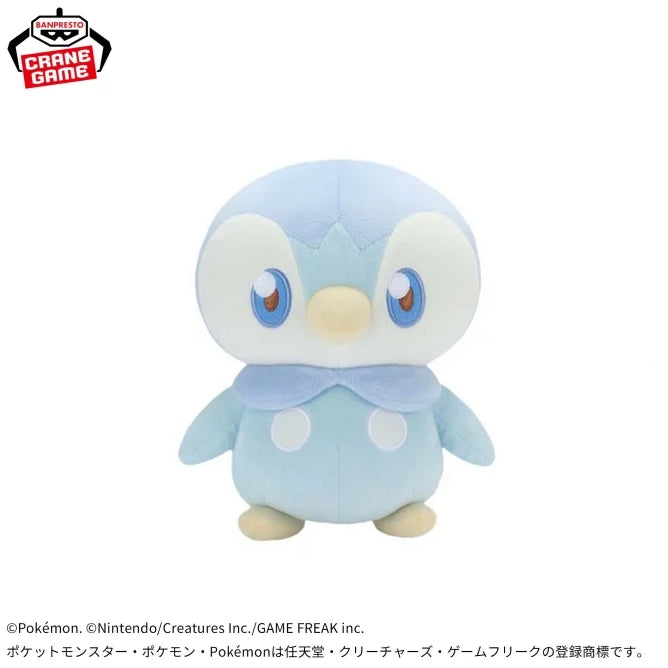 Peluche Tiplouf Peaceful Place Pokemon
