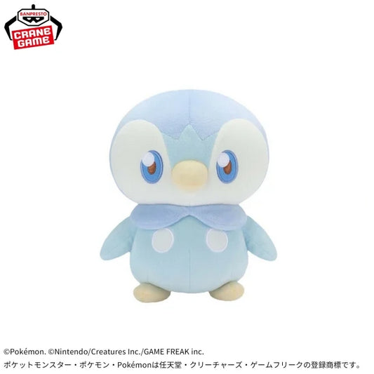 Peluche Tiplouf Peaceful Place Pokemon