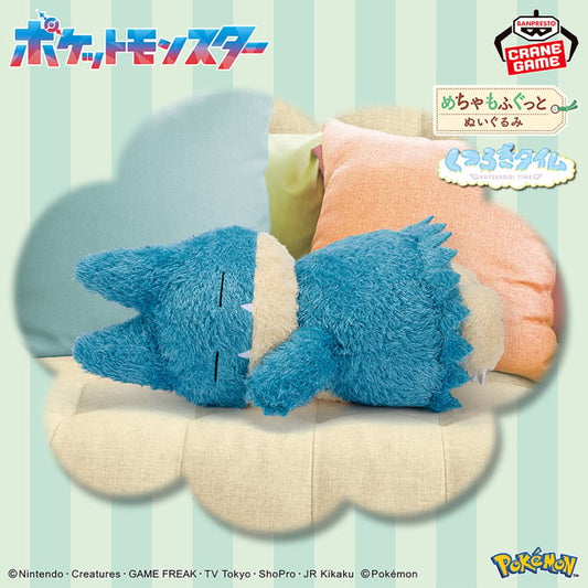 Peluche Goinfrex Vol.02 Relaxing Time Pokemon