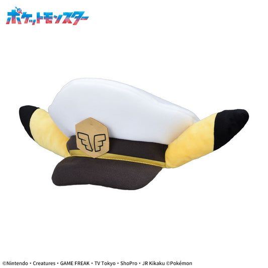 Peluche Casquette Pikachu Luminasta