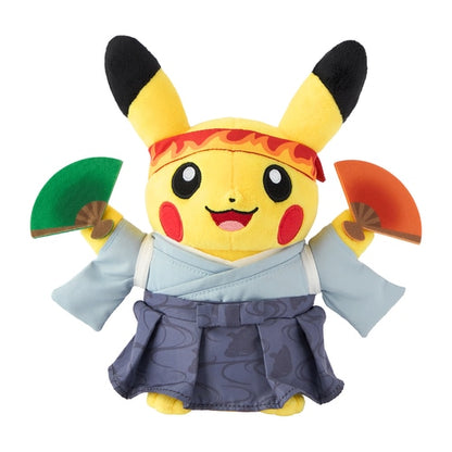 Peluche Pikachu New Year Ver. Pokemon