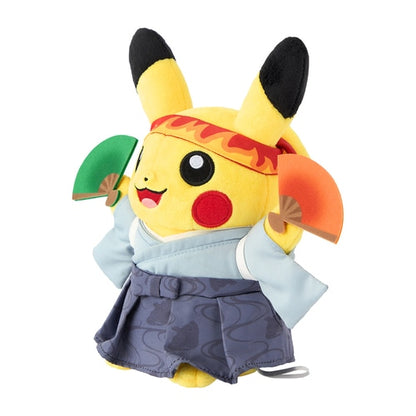 Peluche Pikachu New Year Ver. Pokemon