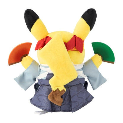 Peluche Pikachu New Year Ver. Pokemon