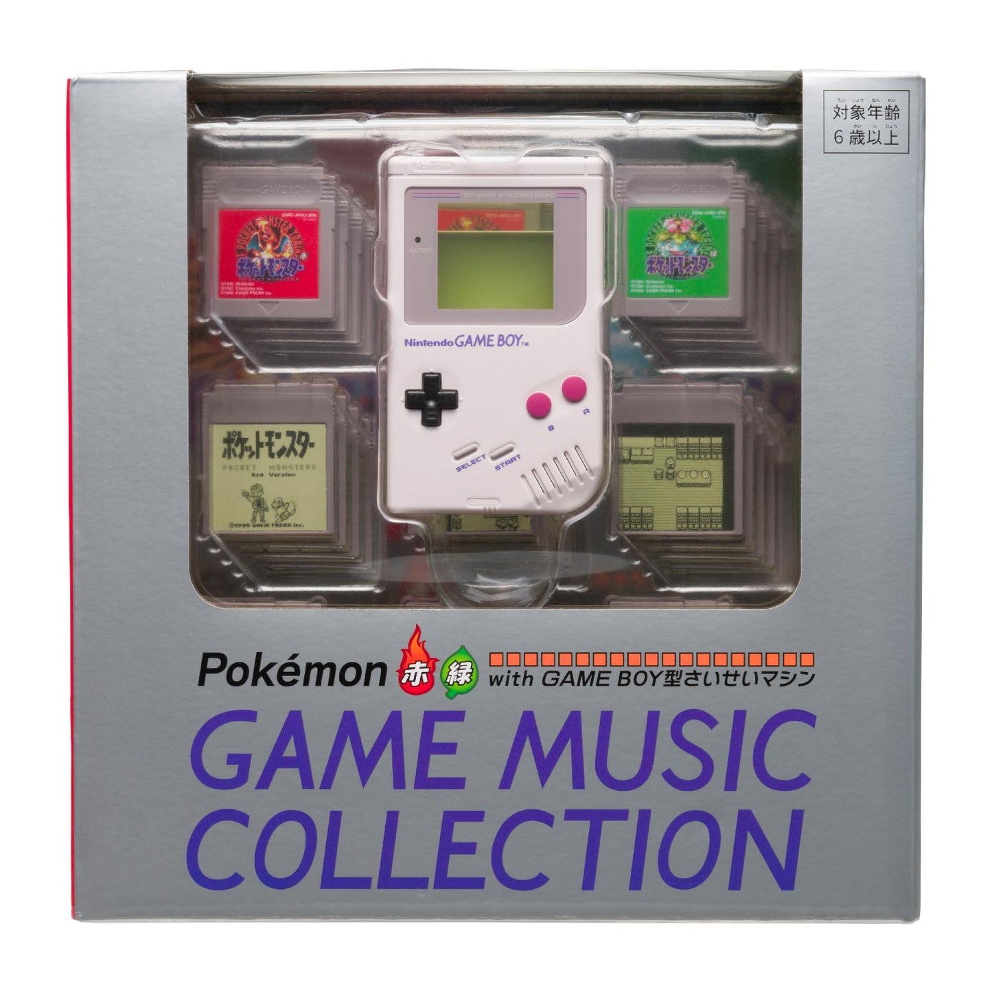 Pokemon Jukebox With Gameboy Pokemon