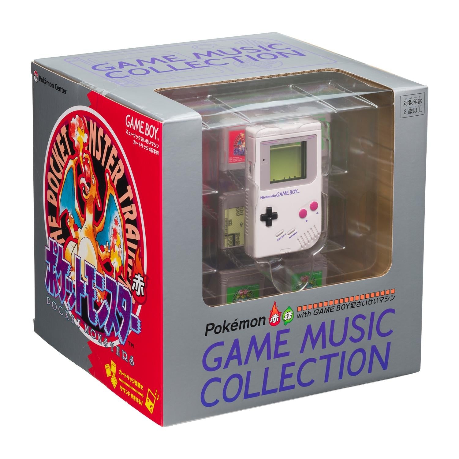 Pokemon Jukebox With Gameboy Pokemon