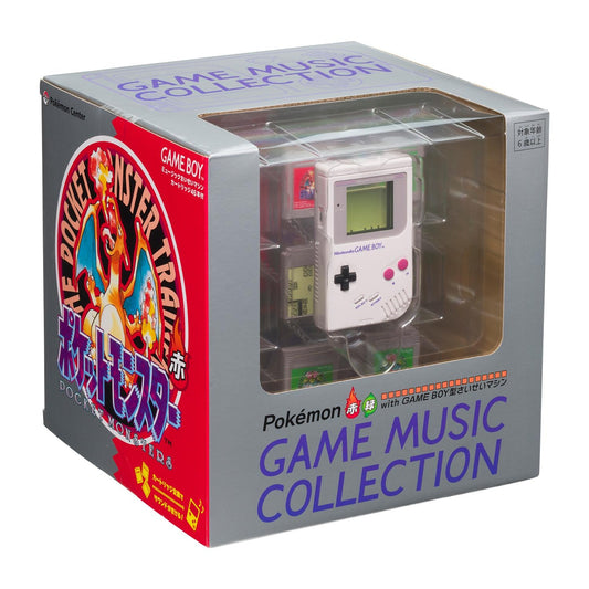 Pokemon Jukebox With Gameboy Pokemon