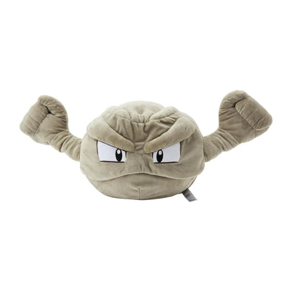 Peluche Racaillou Cave Dweller Ver. Pokemon