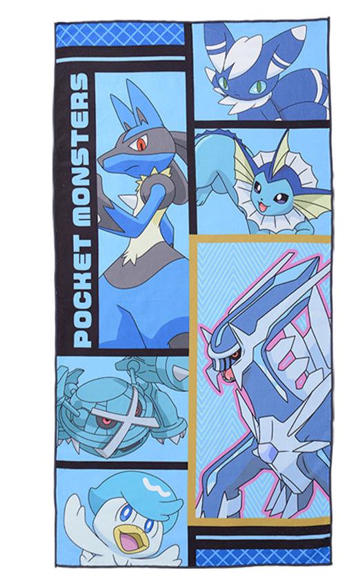 Serviette Lucario Luminasta Pokemon
