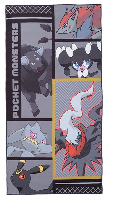 Serviette Noctali Luminasta Pokemon