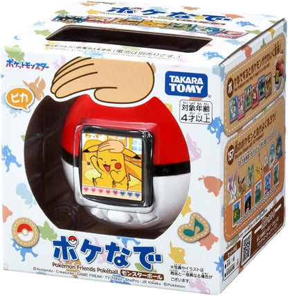 Tamagochi Pokemon Friends Pokeball Pokemon