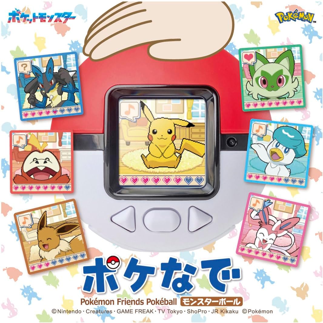 Tamagochi Pokemon Friends Pokeball Pokemon