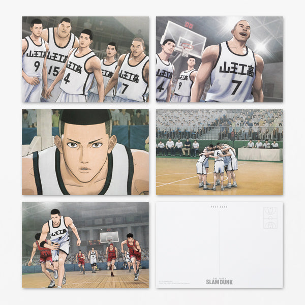 Cartes Postales Combo Set Sannoh de 5 The First Slam Dunk Slam Dunk