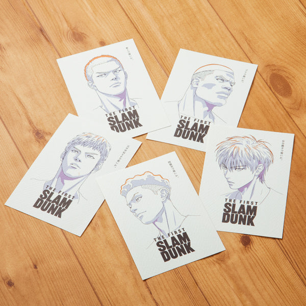 Cartes Postales Combo Set The First Slam Dunk Slam Dunk