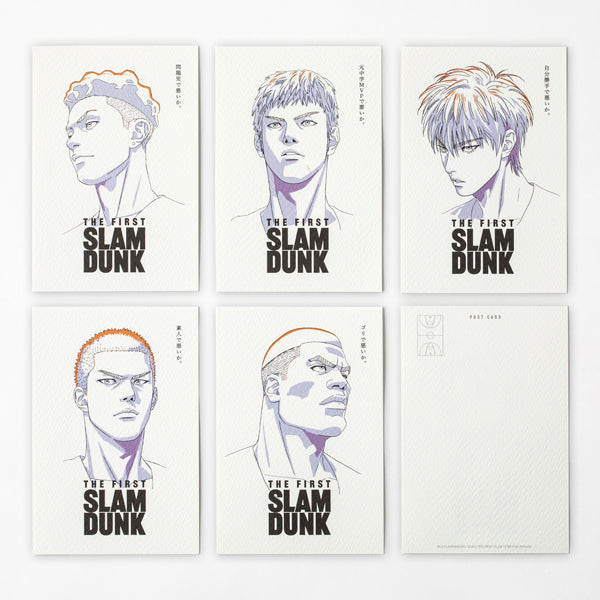 Cartes Postales Combo Set The First Slam Dunk Slam Dunk