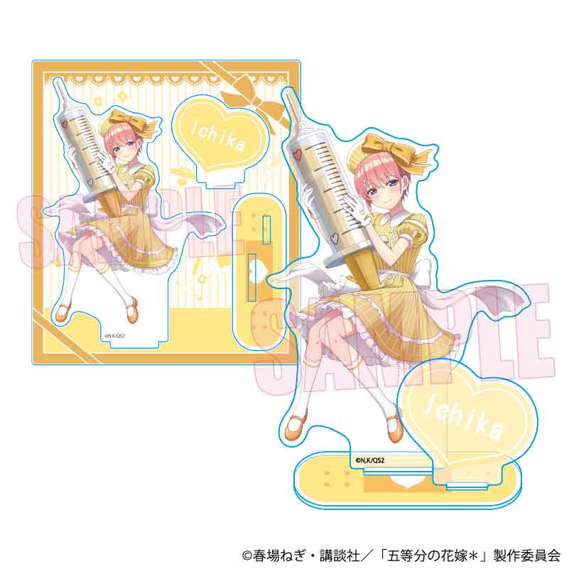 Acrylique Stand The Quintessential Quintuplets Ribbon Nurse Ver. Au Choix