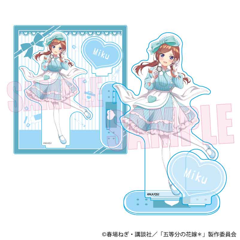 Acrylique Stand The Quintessential Quintuplets Ribbon Nurse Ver. Au Choix