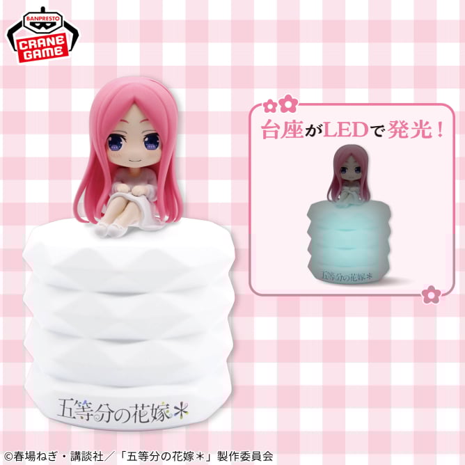 Lampe Rena Nakano The Quintessential Quintuplets